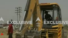 Kanpur के बैकुंठपुर में गरज रहा है KDA का बुलडोजर , अखिलेश ने क्यों वापस ली Fortuner गाड़ी ? देखिए