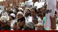 Jama Masjid Protest: अज्ञात लोगों के खिलाफ दिल्ली पुलिस ने दर्ज किया केस | Nupur Sharma Row