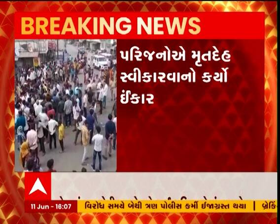 બોટાદઃ ગઢડાની સબ જેલમાં આરોપીના મોતને લઇ પરિજનોમાં આક્રોશ