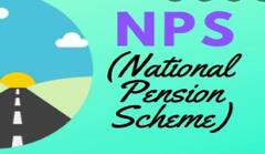 Retirement Plan: अगर आप रिटायरमेंट की योजना बना रहे हैं तो कौन-सा पेंशन प्लान सबसे बेहतर?