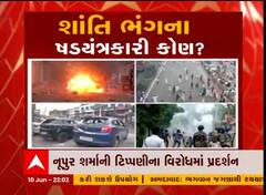 નૂપુર શર્મા વિવાદ, દેશભરમાં વિરોધ પ્રદર્શન