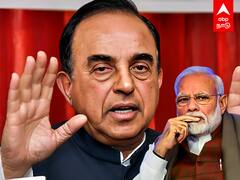 Subramanian Swamy : மோடிக்கு ABC கூட தெரியாது..கலாய்த்த சுப்ரமணியன் சுவாமி..கொண்டாடிய நெட்டிசன்கள்..