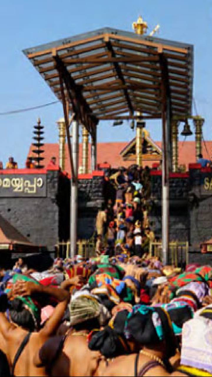 ஆண்டுதோறும் மகரசங்கராந்தி அன்று ஜோதி வடிவில்