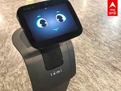 Robo in Coimbatore Airport : கோவை ஏர்போட்டில் களமிறங்கிய ரோபோக்கள்.. ஏன் தெரியுமா?