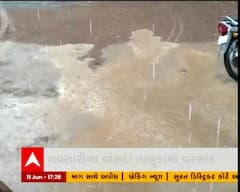નવસારીના વાસંદા તાલુકામાં પવન સાથે શરૂ થયો વરસાદ