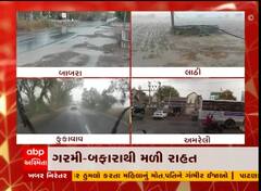 રાજ્યમાં વરસાદથી ખેડૂતો ખુશખુશાલ