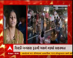 ડાંગના વઘઇ પાસે એસટી બસને નડ્યો અકસ્માત