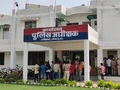 Ambedkar Nagar News: नशीला इंजेक्शन देकर करोड़ों की जमीन हड़पने का मामला, पूर्व विधायक पर लगे ये गंभीर आरोप