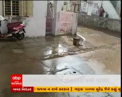 ગાંધીનગરઃ કલોલમાં વાદળછાયું વાતાવરણ વચ્ચે શરૂ થયો વરસાદ