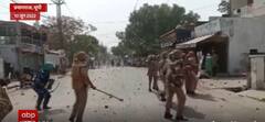 पत्थरबाजों ने बच्चों को बनाया ढाल : UP Police on Clash