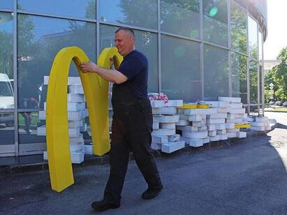 rebranded McDonalds to reopen in Russia கோல்டன் ஆர்ச்சுக்கு குட் பை...! ரஷ்யாவில் இருந்து வெளியேறிய மெக்டோனால்ஸ் நிறுவனம்...!