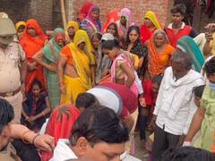 Etawah News: इटावा में पत्नी ने प्रेमी के साथ मिलकर की पति का गला घोंटा, ईंट से कुचलकर कर दी हत्या