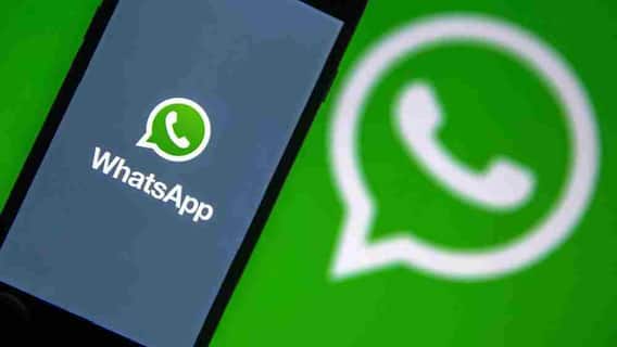 WhatsApp Pay: व्हाट्सएप दे रहा है 105 रुपये का कैशबैक, जानिए कैसे उठा सकते हैं फायदा