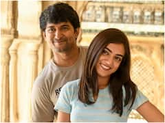 Ante Sundaraniki Box Office Collection: అంటే... నాని సుందరానికీ సినిమా ఫస్ట్ డే కలెక్షన్స్ ఎంతంటే?