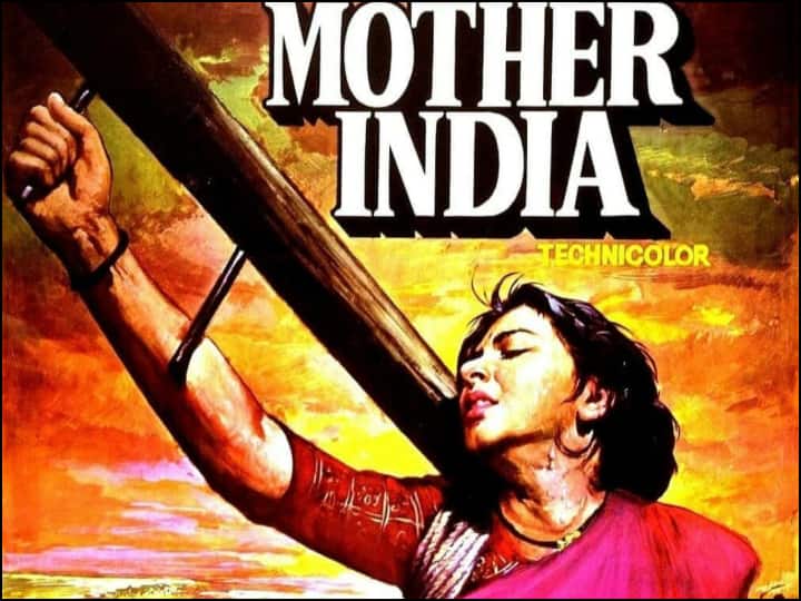 Film on Poverty Nargis Sunil dutt Movie Mother India talk about farmers Condition in india गरीबी, शोषण और रिश्तों की कहानी है मदर इंडिया, 'लाला' जैसा विलेन नहीं हुआ कोई!