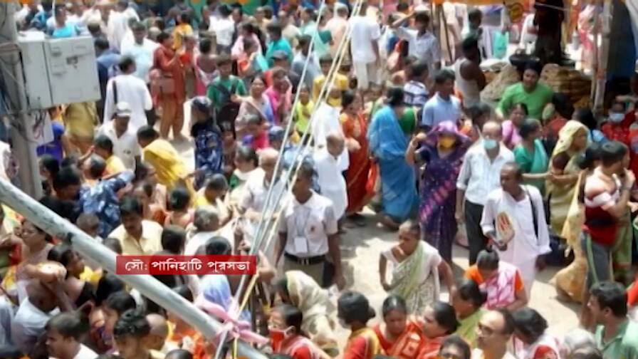 Panihati: '২ লক্ষের জায়গায় ১০ লক্ষ জন সমাগম, গরমেই মৃত্যু', পানিহাটির দই-চিঁড়ের মেলার ঘটনায় দাবি তৃণমূল নেতাদের Panihati Doi chire mela death toll increases tmc claims due to heat and crowd tension begins Panihati: '২ লক্ষের জায়গায় ১০ লক্ষ জন সমাগম, গরমেই মৃত্যু', পানিহাটির দই-চিঁড়ের মেলার ঘটনায় দাবি তৃণমূল নেতাদের