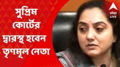 East Midnapur News: নূপুর শর্মার বিরুদ্ধে থানায় FIR রাজ্য সংখ্যালঘু সেলের সাধারণ সম্পাদকের