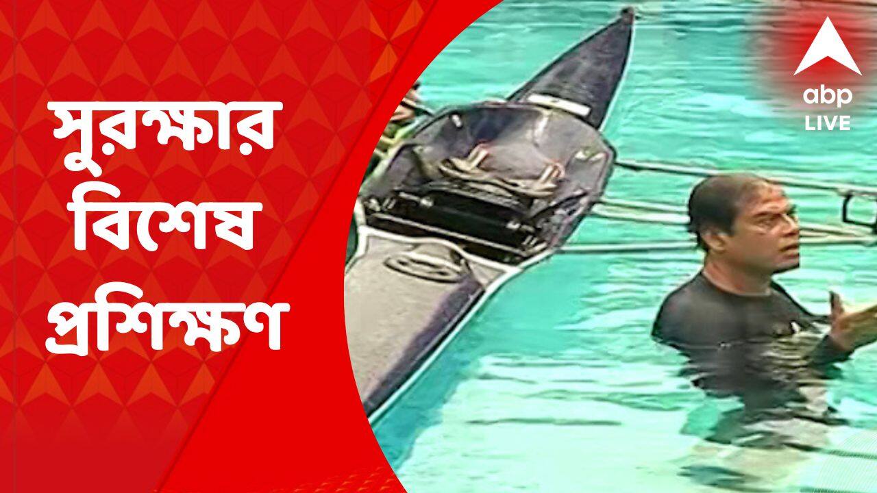 ABP News ABP News