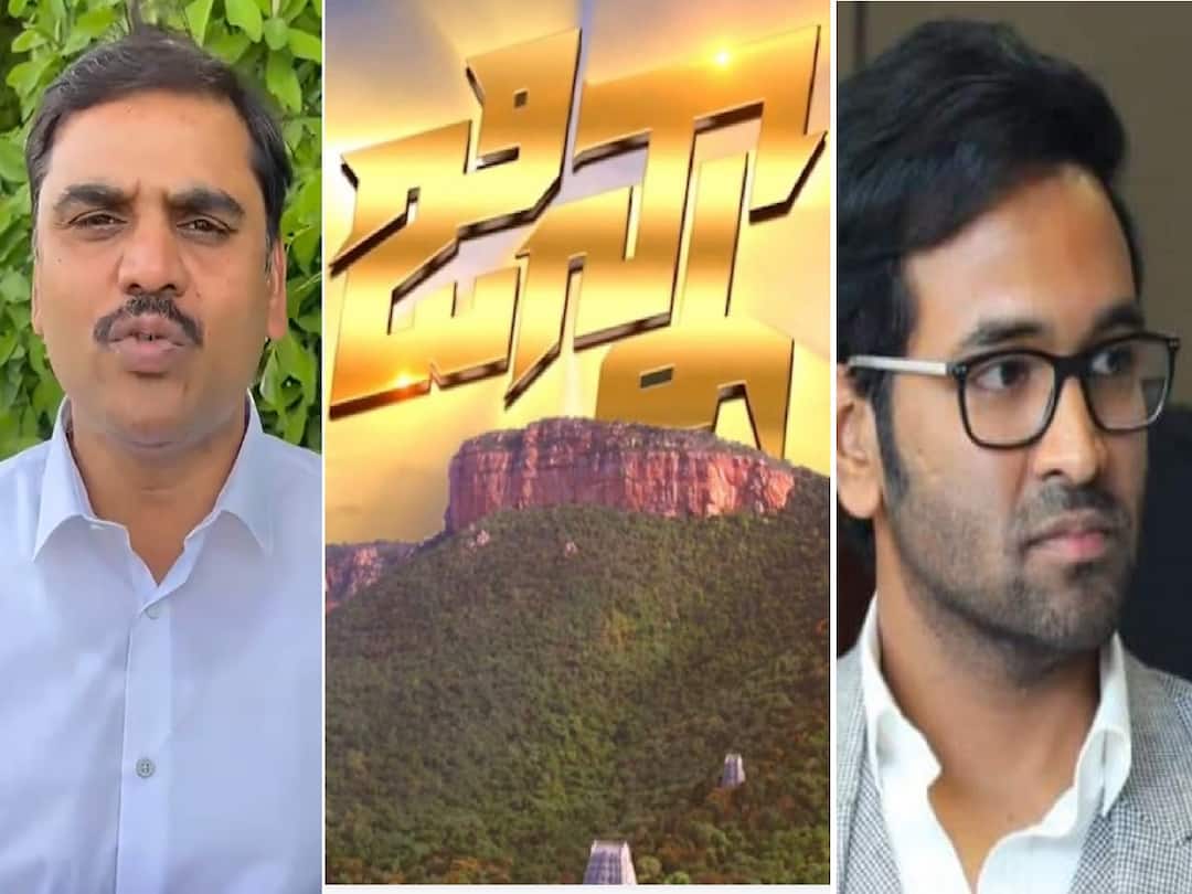 Manchu Vishnu Movie Ginna: వివాదంలో మంచు విష్ణు కొత్త సినిమా! బీజేపీ స్ట్రాంగ్ వార్నింగ్ Manchu Vishnu Movie Ginna: BJP fires on manchu vishnu new movie Ginna name on Tirumala kondalu Manchu Vishnu Movie Ginna: వివాదంలో మంచు విష్ణు కొత్త సినిమా! బీజేపీ స్ట్రాంగ్ వార్నింగ్