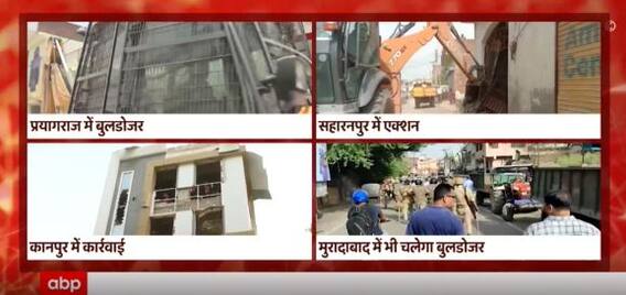 शुक्रवार को हिंसा और रविवार को हिसाब : Clash Update News