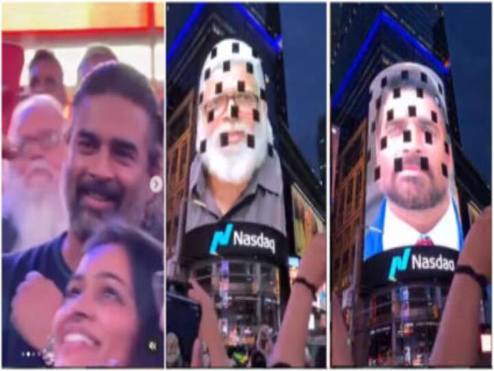 Times Square: ராக்கெட்ரி : தி நம்பி எஃபெக்ட்: டைம்ஸ் சதுக்கத்தில் டிரைலரை வெளியிட்ட மாதவன் !