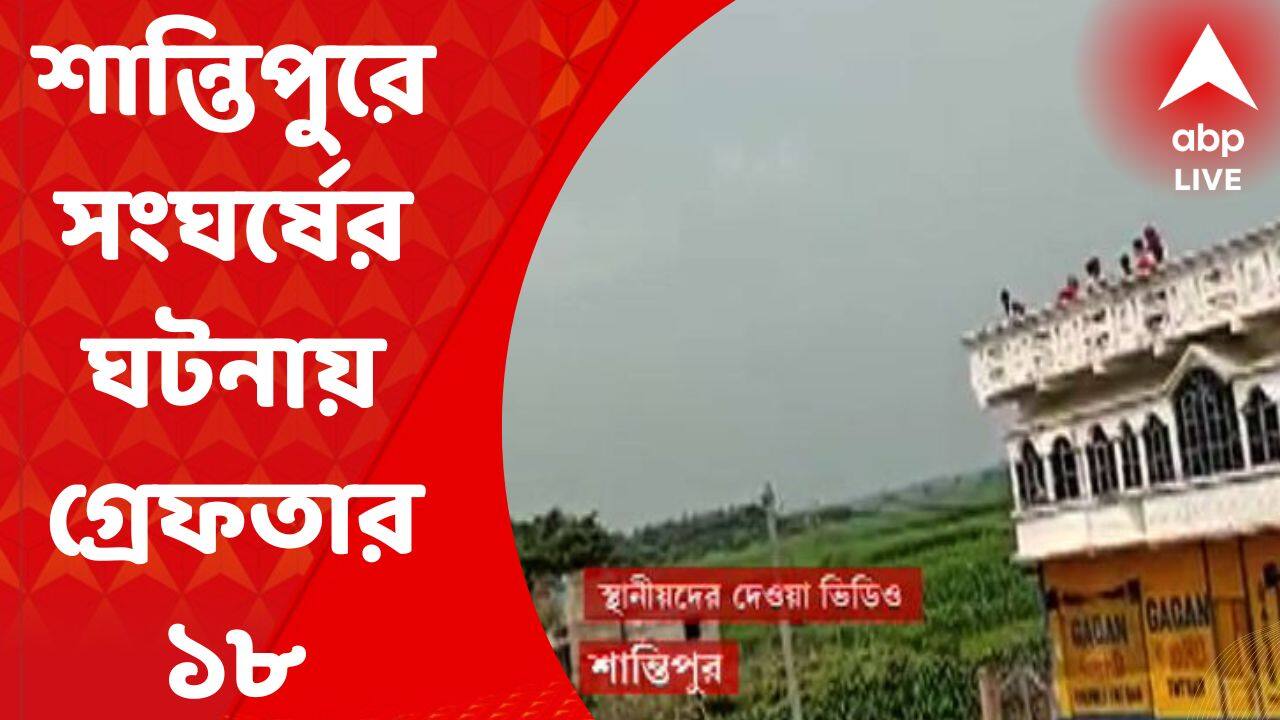 ABP News ABP News