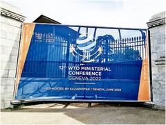 WTO Meet: जिनेवा में विश्व व्यापार संगठन की बैठक, भारत खाद्य सुरक्षा सहित उठाएगा सब्सिडी का मुद्दा