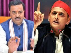 UP Police की कार्रवाई पर अखिलेश यादव ने उठाया सवाल तो डिप्टी सीएम केशव बोले- दंगाइयों की पिटाई से इन्हें हो रहा है दर्द