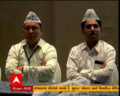 Gujarat: આમ આદમી પાર્ટીના નવા સંગઠનની જાહેરાત, ગુજરાત પ્રભારી સંદીપ પાઠકે નવું માળખું જાહેર કર્યું