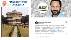 PU ਦੇ ਕੇਂਦਰੀਕਰਨ 'ਤੇ 'AAP' ਸਰਕਾਰ ਦਾ ਸਟੈਂਡ, ਕਿਸੇ ਹਾਲਤ ਵਿੱਚ ਵੀ ਕੇਂਦਰੀਕਰਨ ਨਹੀਂ ਹੋਣ ਦੇਵਾਂਗੇ : ਮੀਤ ਹੇਅਰ