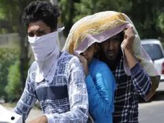 UP Weather Forecast: यूपी में 'गर्मी की लहर' से हाल बेहाल, आज भी चलेगी 'लू', जानें- कब से होगी बारिश