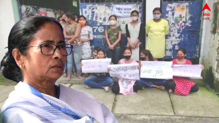 Higher Secondary Result 2022 Failed Students Agitation in Siliguri aiming mamata banerjee HS Result: 'পাস করালে দিদি চাকরি দিতে পারবে না, তাই উচ্চমাধ্যমিকে ফেল করানো হয়েছে', শিলিগুড়ির স্কুলে পড়ুয়াদের বিক্ষোভ