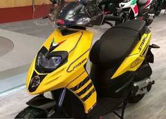 Aprilia Update: বন্ধ হচ্ছে এপ্রিলিয়ার এই মডেল, আসছে এই স্কুটার