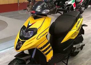 Aprilia Update: বন্ধ হচ্ছে এপ্রিলিয়ার এই মডেল, আসছে এই স্কুটার