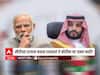 BLOG : सौदीच्या राजानं करून दाखवलं ते पीएम मोदींना का जमत नाही ?