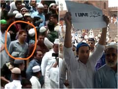 Jama Masjid Protest: दिल्ली पुलिस ने जामा मस्जिद के बाहर प्रदर्शन में शामिल दो लोगों को किया गिरफ्तार