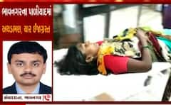 ભાવનગરઃ પાળીયાદમાં જૂથ અથડામણ, મહિલા સહિત 4 ઈજાગ્રસ્ત