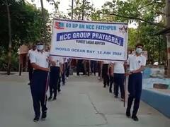 Fatehpur News: 'पुनीत सागर अभियान' के तहत गंगा की सफाई, रैली के जरिए लोगों को किया जागरूक