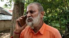 Birbhum News: ভোট পরবর্তী হিংসা মামলায় বিজেপি নেতাকে তলব সিবিআইয়ের