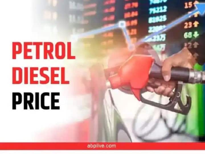 UP Petrol-Diesel Price Today 12 June 2022 petrol-diesel price in lucknow agra gorakhpur ghaziabad noida meerut mathura kanpur prayagraj varanasi Petrol-Diesel Price in UP Today: पेट्रोल-डीजल के दाम में राहत, जानें- यूपी के प्रमुख शहरों में कितने रुपये लीटर मिल रहा है तेल