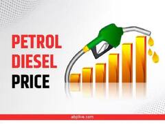 Petrol-Diesel Price Today: आज कितना सस्ता और महंगा हुआ पेट्रोल-डीजल, जानें- दिल्ली सहित इन राज्यों के प्रमुख शहरों में क्या है एक लीटर तेल का दाम