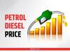 Petrol-Diesel Price Today: आज कितना सस्ता और महंगा हुआ पेट्रोल-डीजल, जानें- दिल्ली सहित इन राज्यों के प्रमुख शहरों में क्या है एक लीटर तेल का दाम