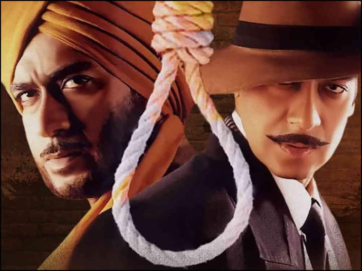 Film On Patriotism: 'द लीजेंड ऑफ भगत सिंह', आज़ादी के परवाने की बेमिसाल कहानी
