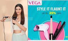 Amazon मानसून सेल के आखिरी दिन क्लीयरेंस में खरीद लीजिये Vega के ये प्रोडक्ट