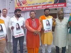 Prophet Muhammad Row: आगरा में नूपुर शर्मा के समर्थन में आए हिंदू संगठन के लोग, बोले- नहीं सहेंगे महिलाओं का अपमान