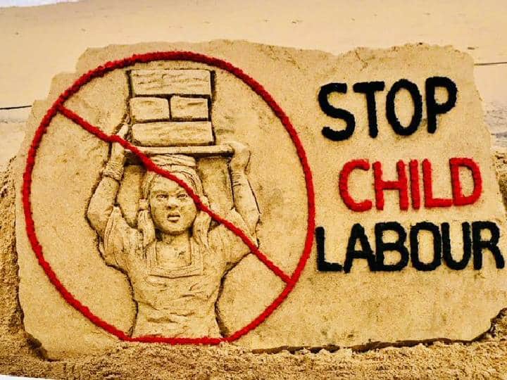 Child Labour Day 2022 History, significance, Theme All You Need to Know Child Labour Day 2022: என்று தணியும் இந்த அவலம்...உலக குழந்தைத் தொழிலாளர் ஒழிப்பு தினம் இன்று...!