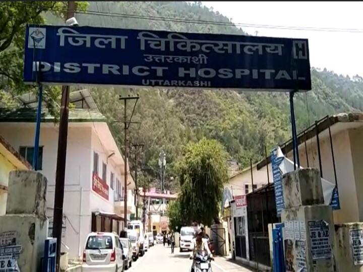 District hospital of Uttarkashi got gift of dialysis unit, Now kidney patients do not need to go to Dehradun for treatment ann Uttarkashi News: जिला अस्पताल को मिली डायलिसिस यूनिट की सौगात, अब किडनी मरीजों को मिल सकेगा इलाज