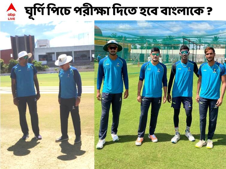 Ranji Trophy 2021-22: Bengal may play two spinners against MP in semifinal Ranji Trophy Exclusive: সেমিফাইনালে পাতিদারদের বিরুদ্ধে বাড়তি স্পিনার খেলানোর ভাবনা বাংলা শিবিরে