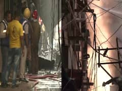 Delhi Fire NEWS: करोलबाग की जूता फैक्ट्री में लगी भीषण आग पर पाया गया काबू, तस्वीरों में देखें भयावह हालात