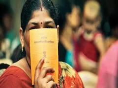 Ration Card: शादीशुदा लोगों के लिए जरूरी खबर! आपको भी चाहिए सरकारी फायदे तो फटाफट कराएं ये अपडेट